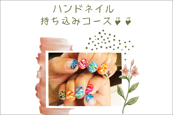 Nail003